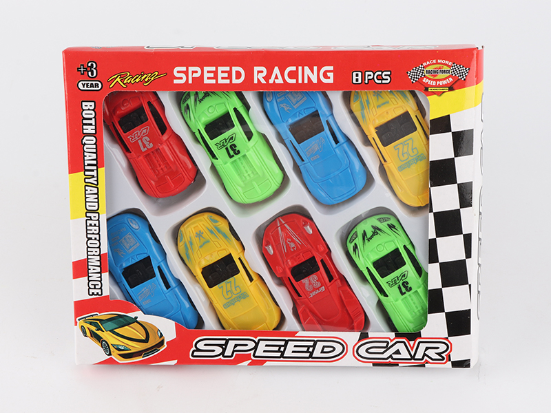 Solid Color Slide Racing Car