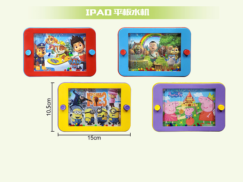 4 Color Cartoon iPad Water Game