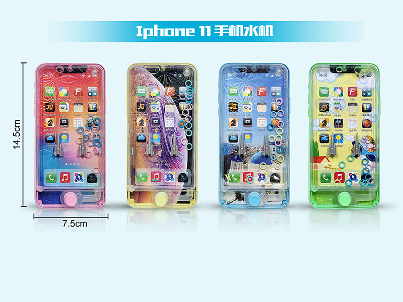 4 Color iPhone 11 Max Water Game