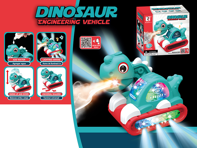 B/O Bump And Go Spray  Dinosaur Excavator With Light And Music