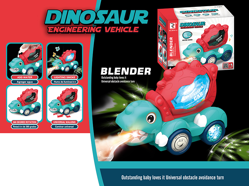 B/O Bump And Go Spray  Dinosaur Concrete Mixer With Light And Music