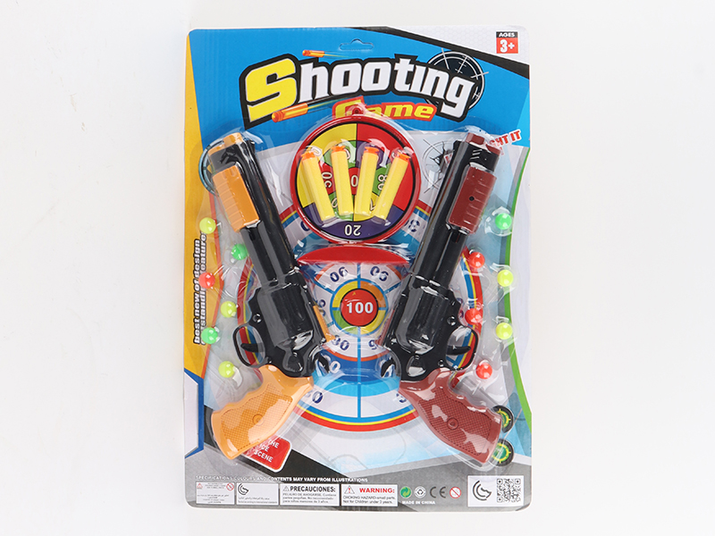 Rifle Ping-Pong Ball Gun