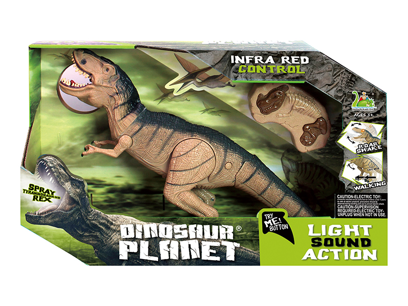 R/C Spray Tyrannosaurus Rex