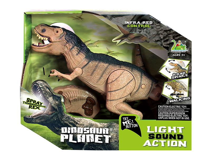 R/C Spray Tyrannosaurus Rex