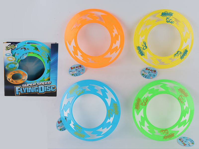 Frisbee(24pcs)