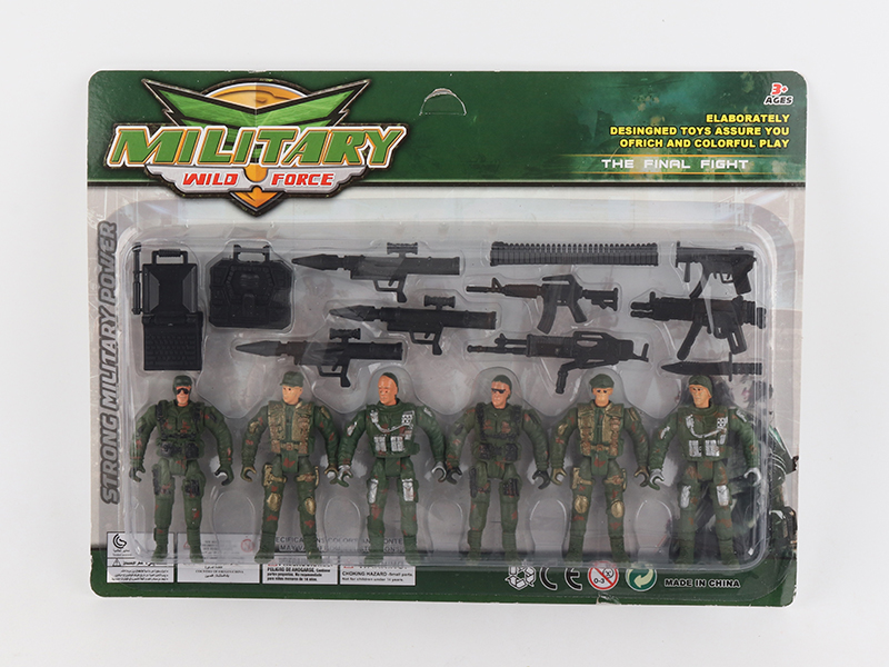 Military Combination Set