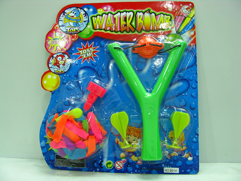 Y Shaped Slingshot + 80pcs Fluorescent Water Balloon