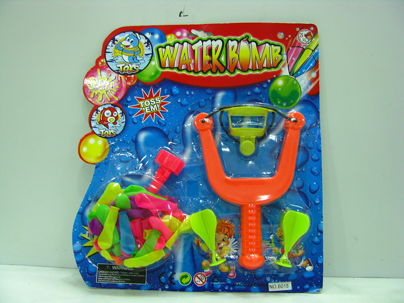 U Shaped Slingshot + 80pcs Fluorescent Water Balloon