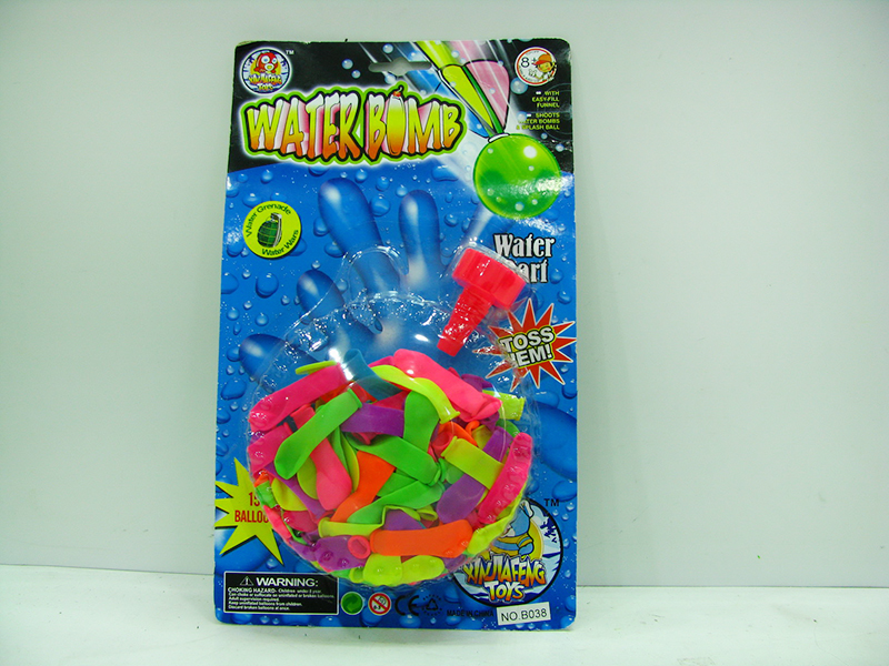 150pcs Fluorescent Water Balloon + Funnel