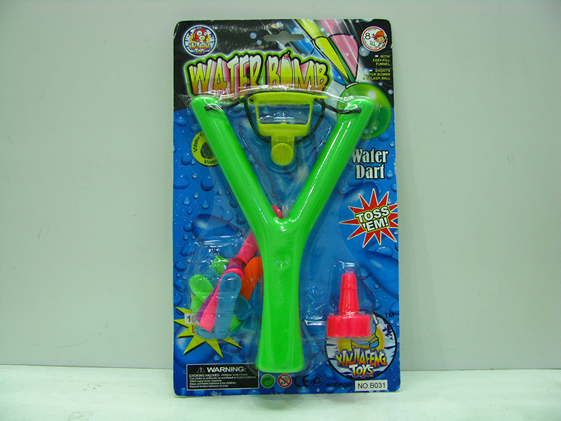 Y Shaped Slingshot + Funnel + 10pcs Fluorescent Water Balloon