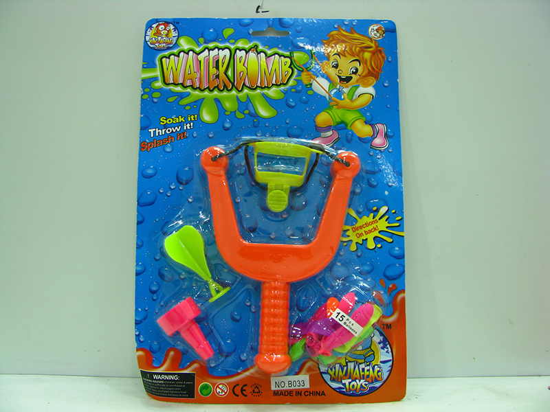 U Shaped Slingshot + Funnel + 15pcs Fluorescent Water Balloon