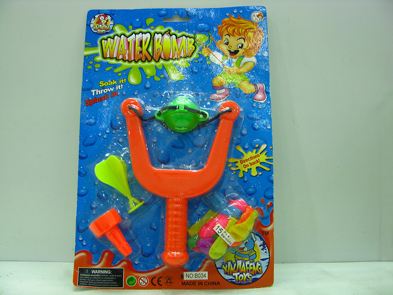 U Shaped Slingshot + Funnel + 15pcs Fluorescent Water Balloon