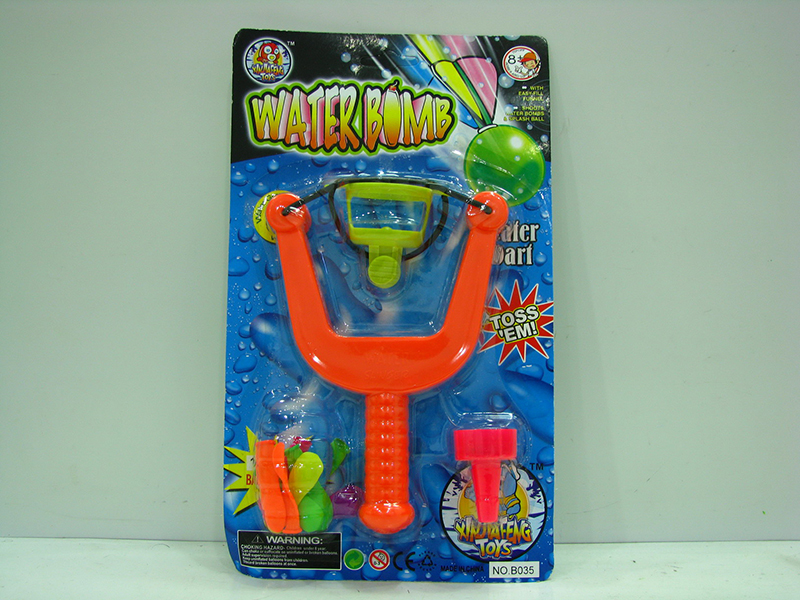 U Shaped Slingshot + Funnel + 10pcs Fluorescent Water Balloon