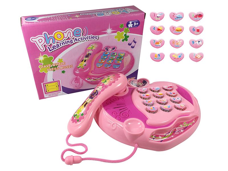 Arabic Character Learning Telephone