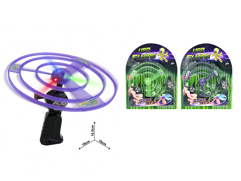 Pull Line Flying Saucer(3 Color Light)