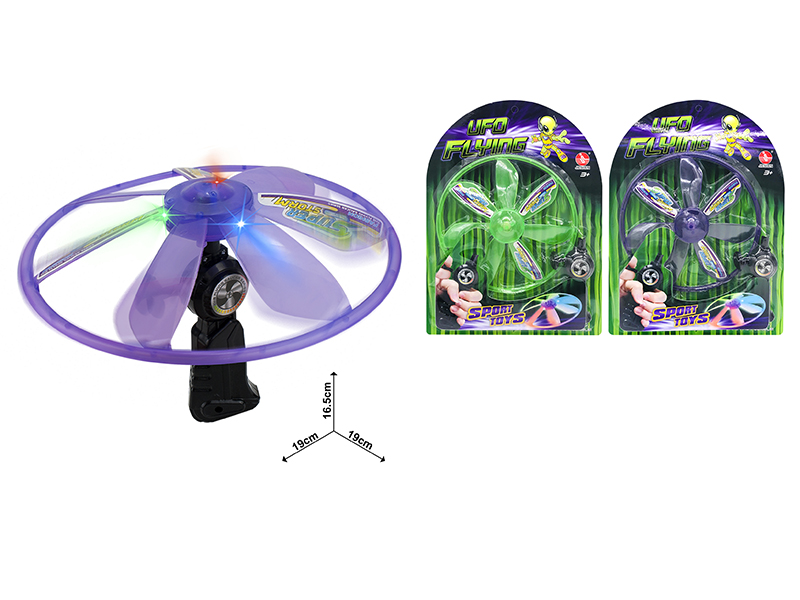 Pull Line Flying Saucer(3 Color Light)