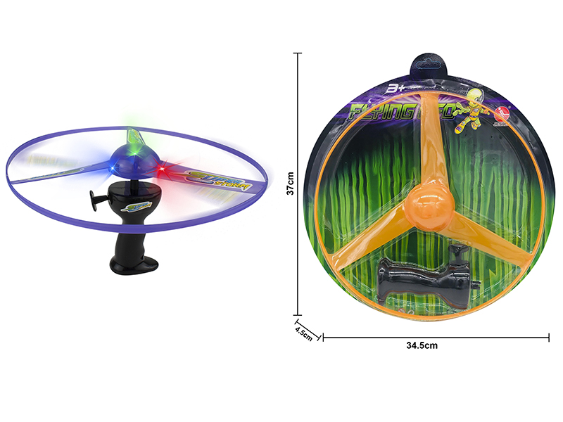 30cm Pull Line Flying Saucer(3 Color Light)