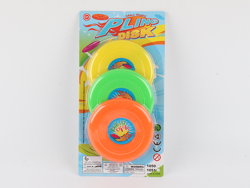 10cm Frisbee 3pcs