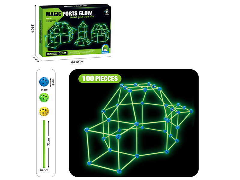 Children's DIY Tent (Glow In The Dark)100PCS