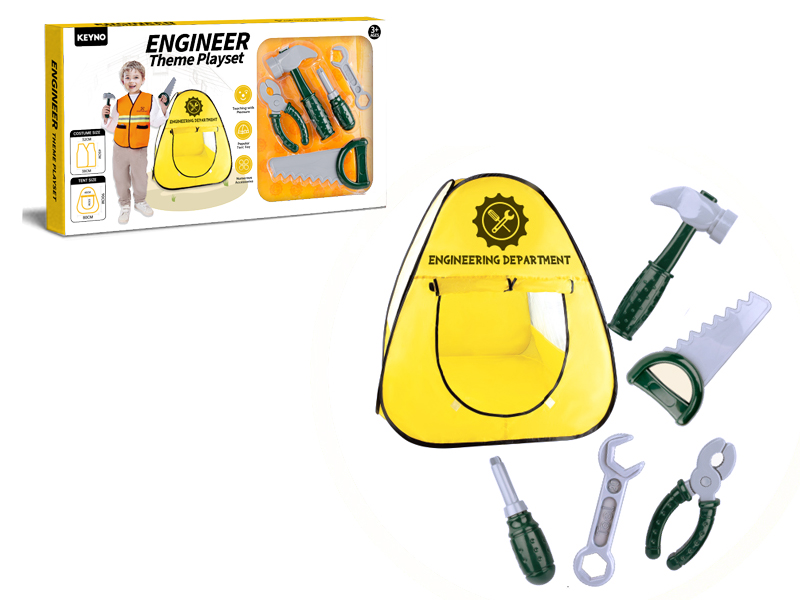 Engineering Maintenance Station Tent With Tools