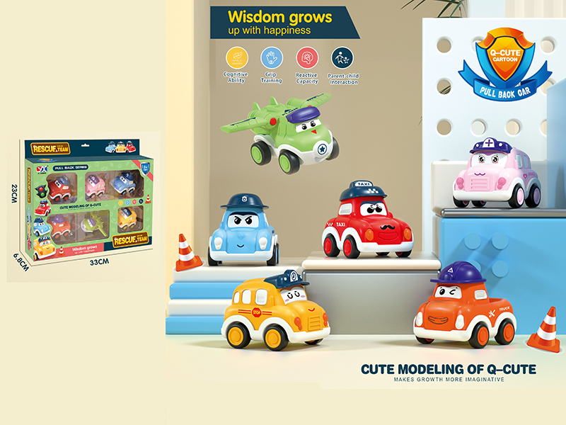 Cute Pull Back Cartoon Car 6pcs