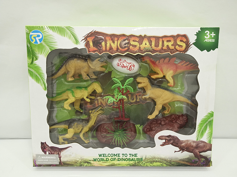 Dinosaur Set