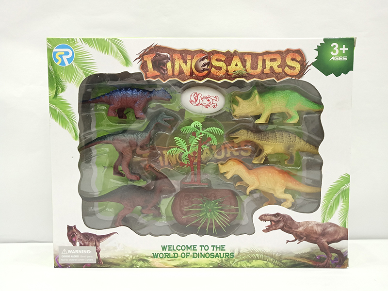 Dinosaur Set