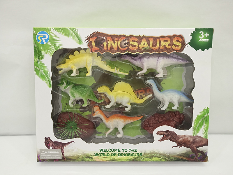 Dinosaur Set