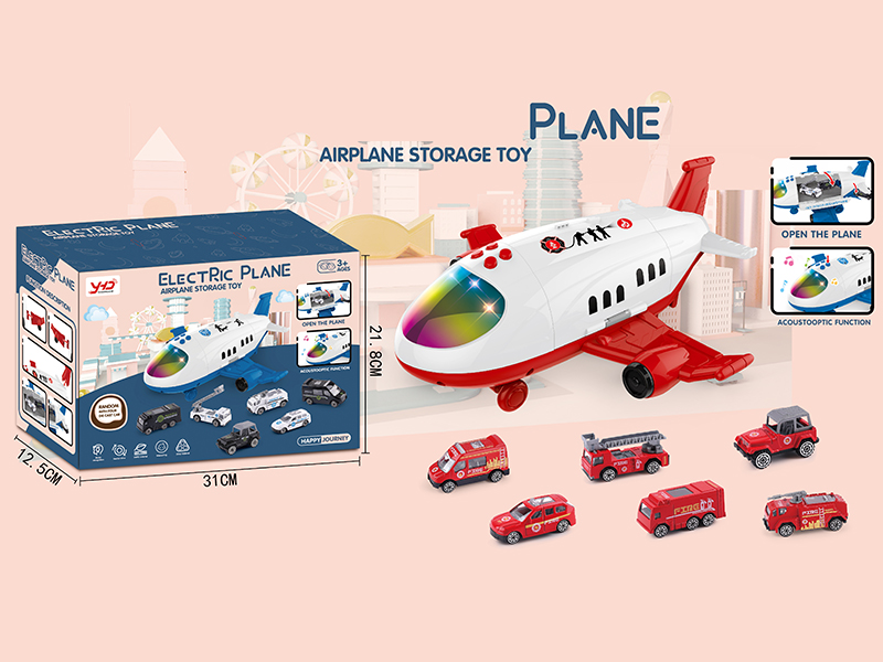 Airplane Storage Toys(With 4 Alloy Car)