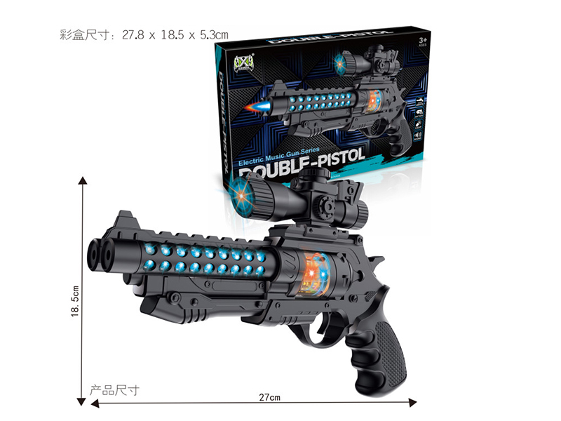 B/O Simulated Gun With Light And Music