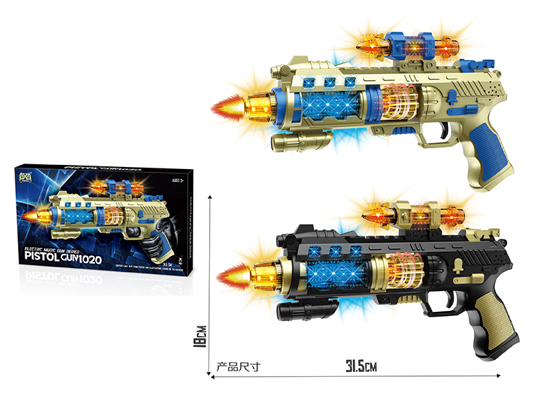 Spray-Painted Electric Space Gun (Music, Lights, Action)