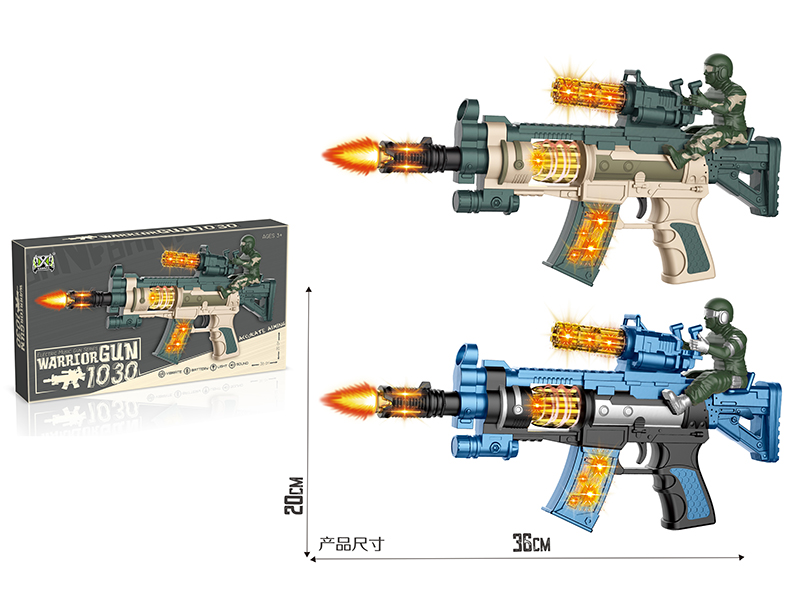 Spray-Painted Electric Simulated Gun With Soldier (Lights,Gunfire, Action)