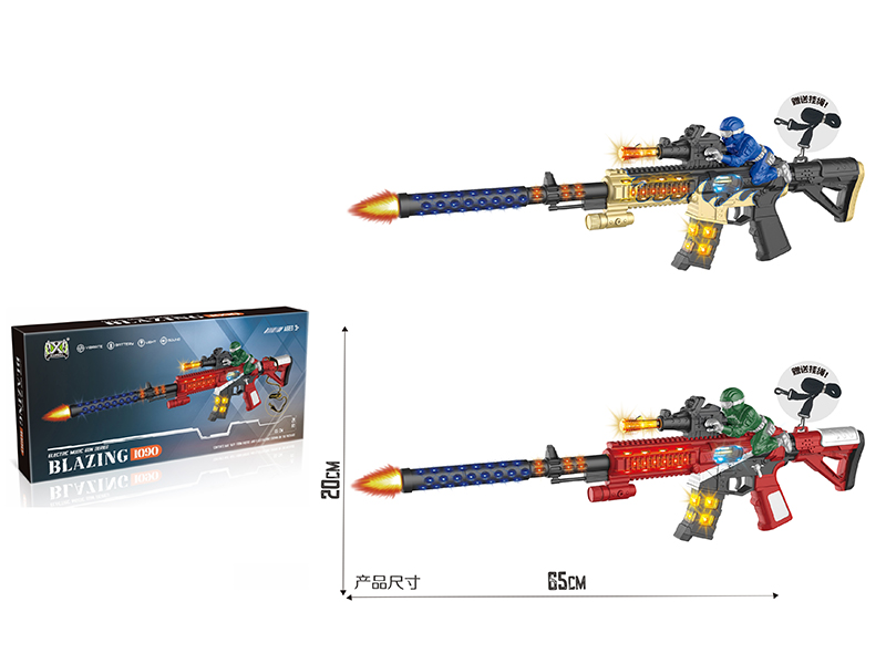 Spray-Painted Electric Simulated Gun With Soldier (Light,Gunfire, Action)