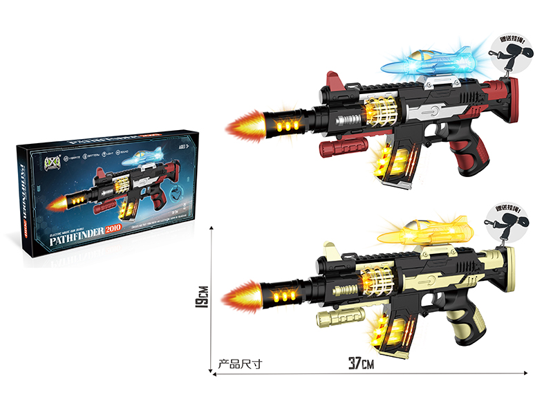 Spray-Painted Electric Simulated Gun With Warcraft (Light,Gunfire, Action)