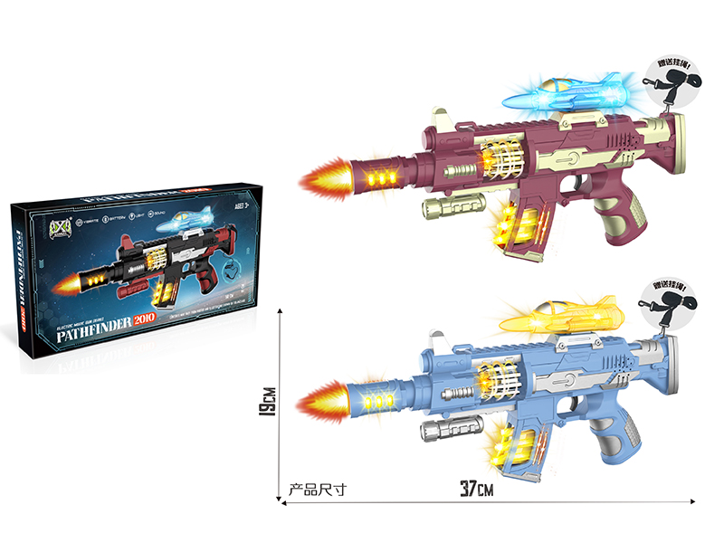 Spray-Painted Electric Simulated Gun With Warcraft (Light,Gunfire, Action)