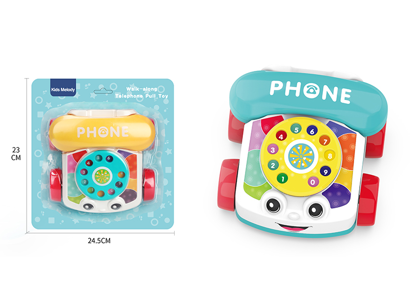 Telephone Pull Toy