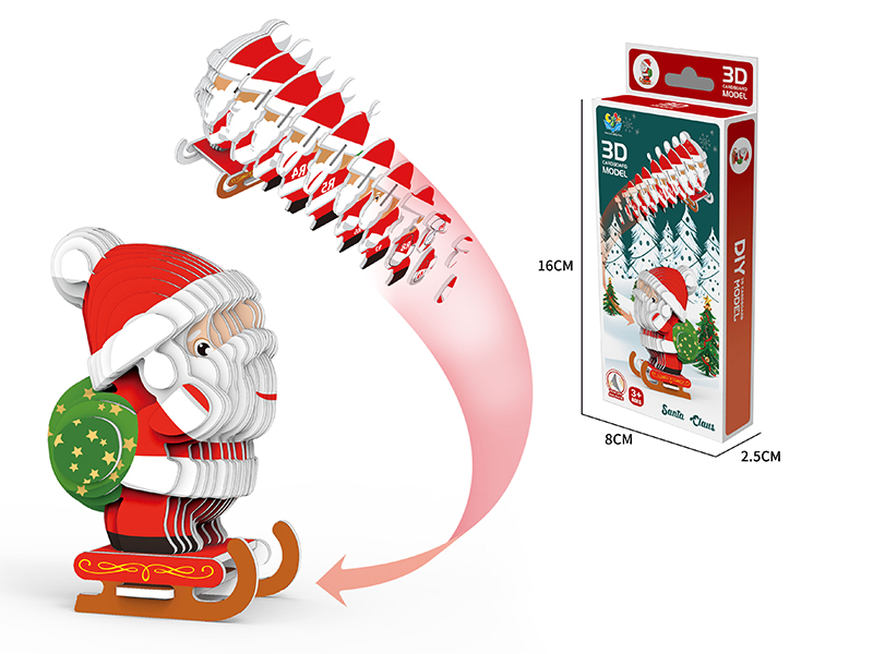 DIY 3D Cardboard Model Santa Claus