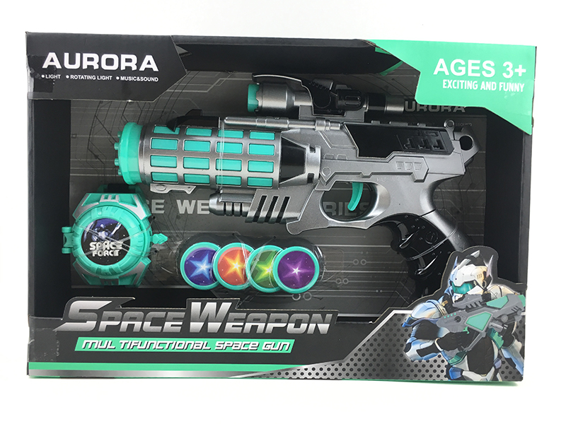 Spray-Painted Space Gun With Light ,IC + Launcher