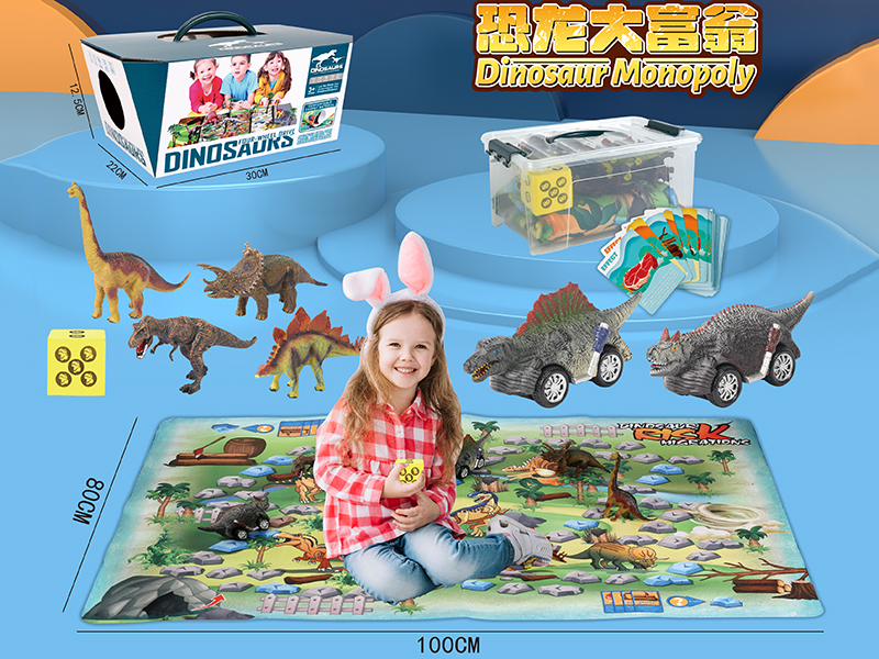 Dinosaur Monopoly Carpet Game