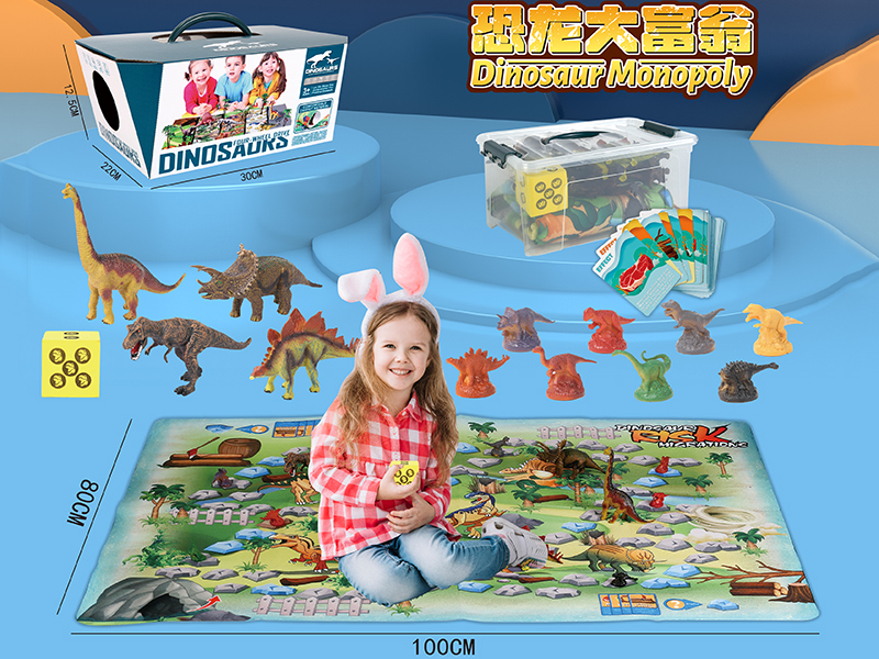 Dinosaur Monopoly Carpet Game