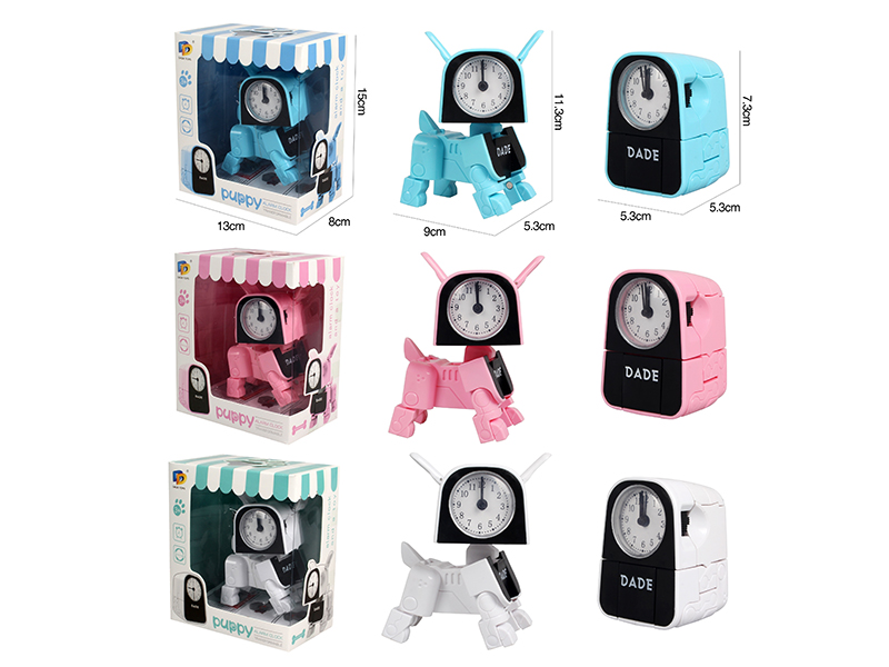 Cute Dog Transformation Alarm Clock