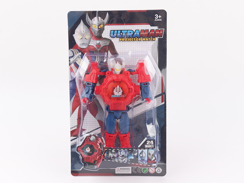 Ultraman Taro Transformation Electronic  Projection Watch