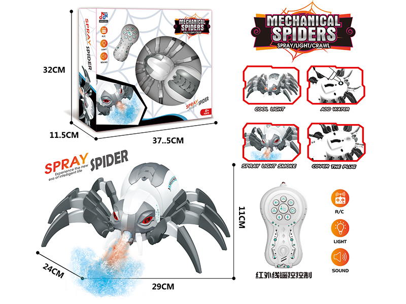 Radio Control Spray Spiders With Light,Music