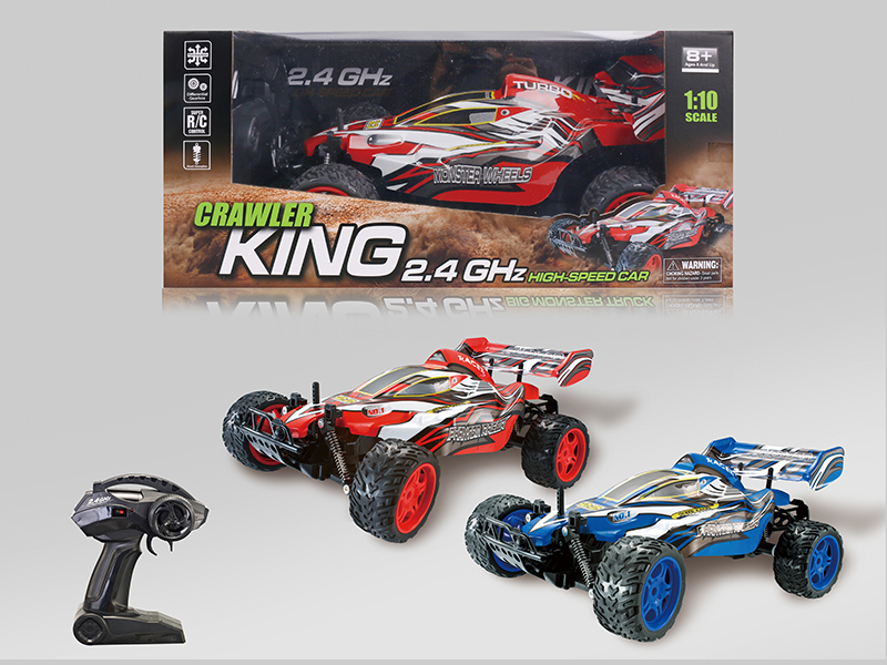 1:10 2.4G 4CH R/C High-Speed Car(PVC Shell)