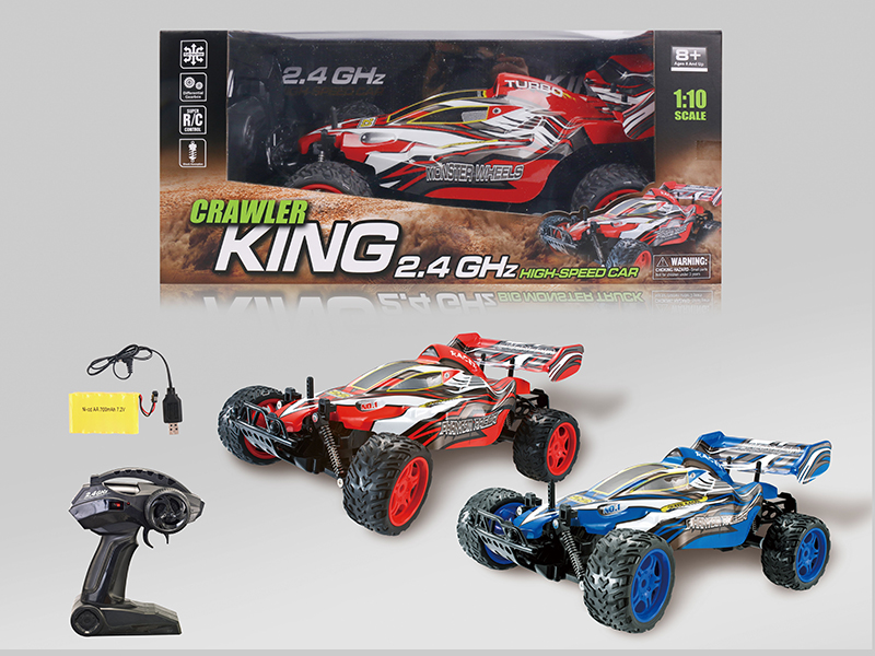 1:10 2.4G 4CH R/C High-Speed Car(PVC Shell)