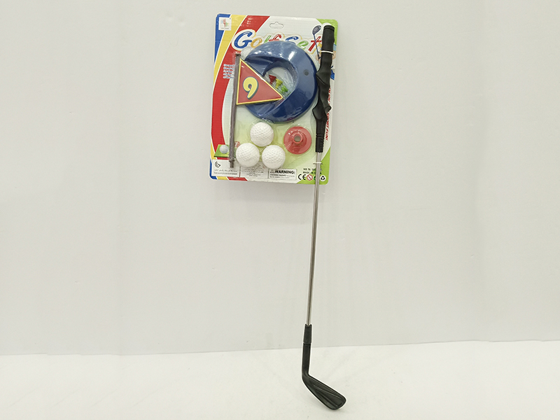 Golf Set