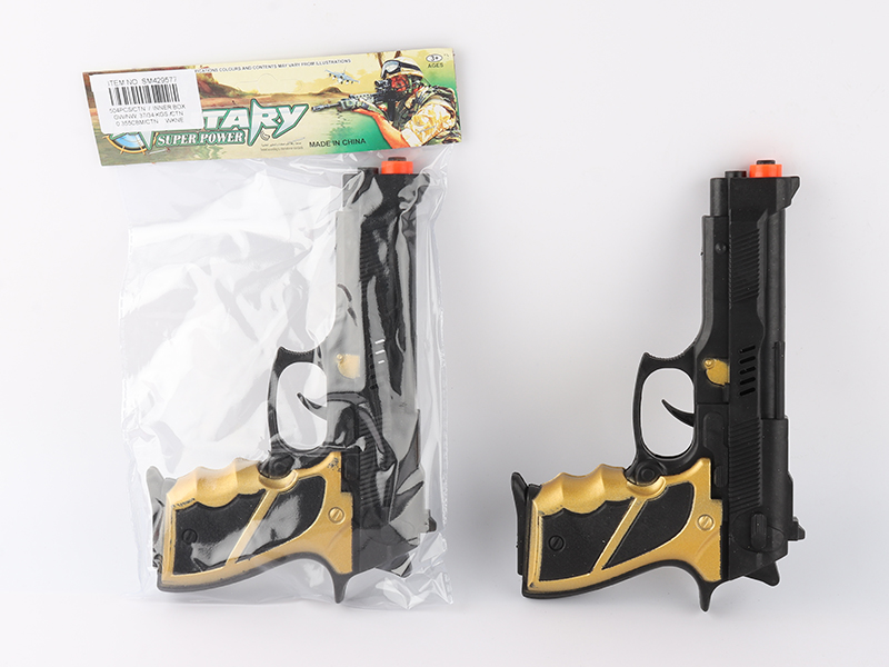 Spray-Painted Gun(Golden)