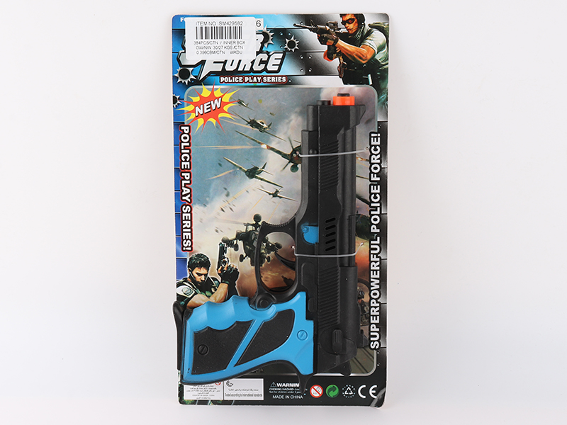 Spray-Painted Gun(Blue)