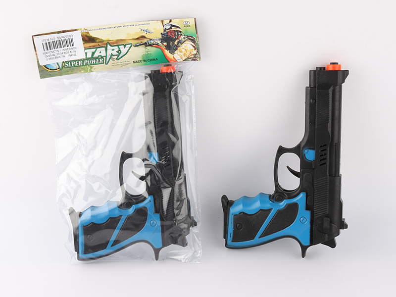 Spray-Painted Gun(Blue)