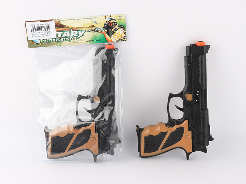 Spray-Painted Gun(Brown)